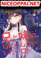 Hano went full Borderline H this time! - Comedy, Ecchi, Manga, Mature, Romance, Slice of Life
