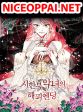 Happy Ending for the Time-Limited Villainess