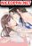 อ่านการ์ตูน Happy Nest