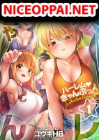 Harem Camp! - Adult, Ecchi, Harem, Manga, Romance, School Life