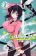 อ่านการ์ตูน Haru Polish