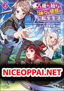 Hassai kara Hajimaru Kamigami no Shito no Tensei Seikatsu