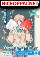 Hatafuri Mermaid - Manga, Comedy, Romance, School Life, Shounen