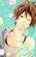 Hatsukoi Lollipop - Comedy, Manga, Romance, School Life, Shoujo