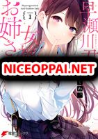 Hayasegawa-kun to Megami na Onee-san - Manga, Comedy, Ecchi, Romance, Shounen, Slice of Life
