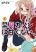 อ่านการ์ตูน Hazuki Kanon wa Amakunai