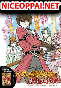 Hazure Akamadoushi ha Kenjyatime ni Musou suru