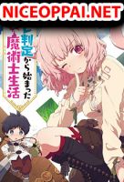 Hazure Hantei kara Hajimatta Cheat Majutsushi Seikatsu - Manga, Action, Adventure, Fantasy