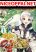 อ่านการ์ตูน Heart-Warming Meals with Mother Fenrir