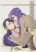 อ่านการ์ตูน Heartcatch Precure : After School