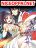 อ่านการ์ตูน Heaven Begins