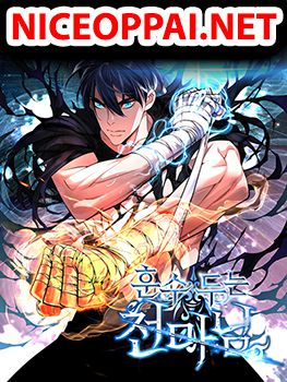 Heavenly Demon Instructor