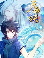Heavenly God Mnemonic - Manhua, Action, Fantasy