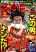 อ่านการ์ตูน Heavens Runner Akira
