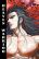 อ่านการ์ตูน Heaven Warrior