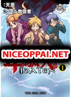 Heion Sedai no Idaten-tachi - Manga, Action, Adult, Adventure, Comedy, Drama, Fantasy, Mature, Seinen