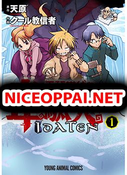 Heion Sedai no Idaten-tachi