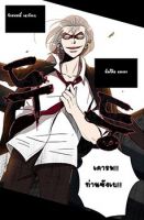 He Is a High-School Girl - Action, Comedy, Gender Bender, Shounen, Manhwa, Drama, Seinen