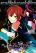 อ่านการ์ตูน Heisei Project - Imitation Hero -