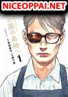 Heiwa no Kuni no Shimazaki e - Manga, Action, Seinen