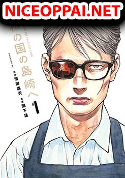 Heiwa no Kuni no Shimazaki e