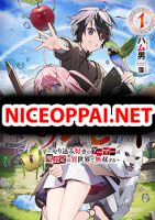 Hell Mode: Yarikomi Suki no Gamer wa Hai Settei no Isekai de Musou Suru - Manga, Action, Adventure, Comedy, Fantasy, Shounen