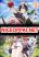 อ่านการ์ตูน Hell Mode: Yarikomi Suki no Gamer wa Hai Settei no Isekai de Musou Suru
