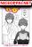 อ่านการ์ตูน Hello (rom-com) World