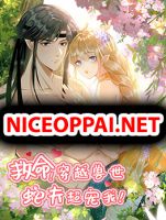Help! The Snake Husband Loves Me So Much! - Drama, Fantasy, Manhua, Romance, Shoujo
