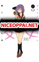 Henjo - Hen na Joshi Kousei Amaguri Senko - Manga, Comedy, Ecchi, Romance, School Life, Seinen, Slice of Life