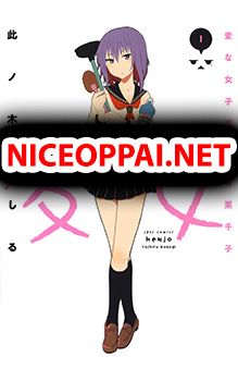 Henjo - Hen na Joshi Kousei Amaguri Senko