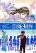 อ่านการ์ตูน Henshin Ganbo