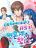 อ่านการ์ตูน Here comes the Fiancee!