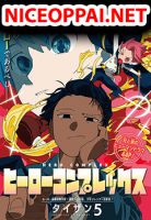 Hero Complex - Drama, Slice of Life, Manga, One Shot - จบแล้ว