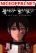 อ่านการ์ตูน Hero Has Returned