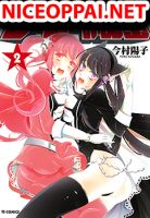 Hero no Himitsu - Action, Adult, Comedy, Gender Bender, Manga, Sci-fi, Seinen