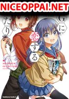 HG ni Koisuru Futari - Comedy, Manga, School Life, Shounen, Slice of Life