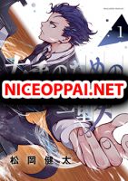 Hidarite no Tame no Nijuusou - Drama, Manga, Shounen, Supernatural, Tragedy