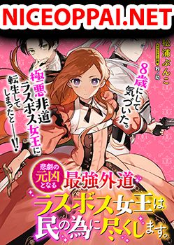 Higeki no Genkyou tonaru Saikyou Gedou Rasubosu Joou wa Tami no Tame ni Tsukushimasu