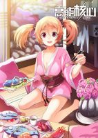 High Energy Core - Action, Adventure, Ecchi, Fantasy, Martial Arts, Mystery, Romance, Sci-fi, Supernatural, Manhua
