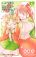 อ่านการ์ตูน High Risk Mission Therapy