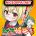 อ่านการ์ตูน High School Life of Demi-Humans!