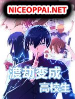 High School Taoist - Fantasy, Harem, Manhua, Romance, School Life, Shounen, Supernatural