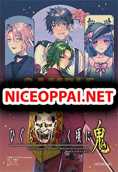 Higurashi no Naku Koro ni Oni