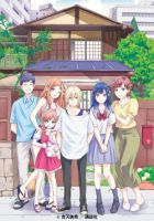 Hiiragi-san Chi no Kyuuketsu Jijou - Comedy, Manga, Shounen, Slice of Life, Supernatural