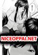 Hiiragi-sensei wa Kyoushi Shikkaku!