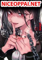 Hijiri-kun Wants to Live a Pure Life - Manga, Adult, Comedy, Ecchi, Romance, School Life, Seinen