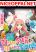 อ่านการ์ตูน Hikikomori reijo ha Hanashino wakaru seiju-ban