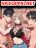 อ่านการ์ตูน Him & Him & Him