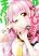 อ่านการ์ตูน Himari no Mawari